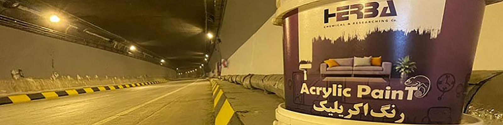 رنگ اکریلیک ایندی رنگ عایق نما TWI پروژه تونل البرز