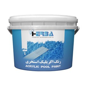رنگ اکریلیک استخری سطل ۲۰ کیلویی